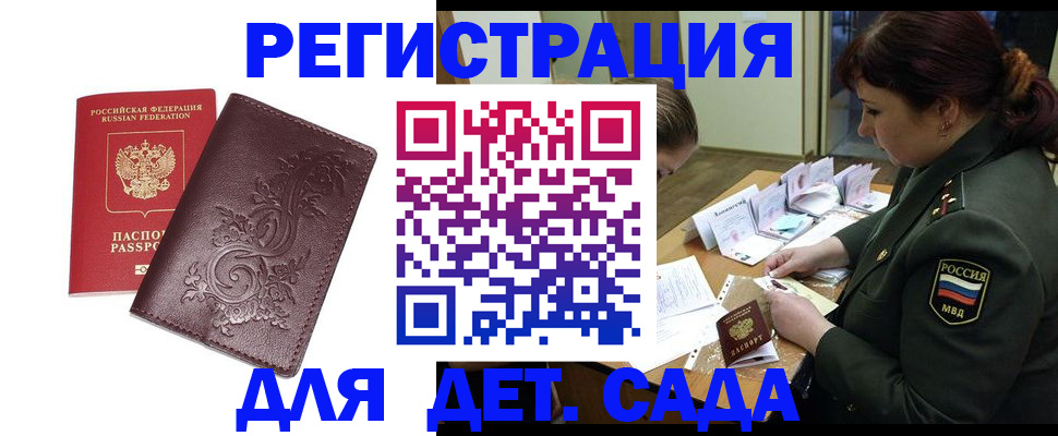 форма 3 в Питкяранте