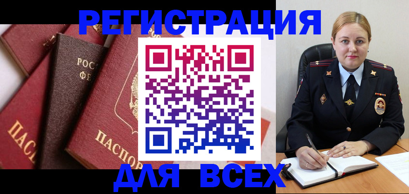 форма 3 в Питкяранте
